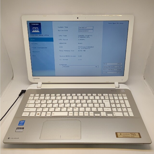 PC/タブレット東芝 dynabook T65 Core i7 5500U 2.40GHz