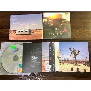 Life is Beautiful 平井大 　CD　送料無料  421(ポップス/ロック(邦楽))