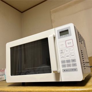 MUJI (無印良品) 電子レンジの通販 100点以上 | MUJI (無印良品)の
