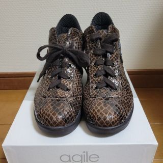 RUCO LINE - アジーレ バイ ルコライン 美品!の通販|ラクマ