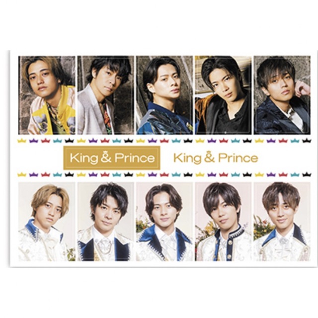 Mr.5 King&Prince DearTiara盤 1