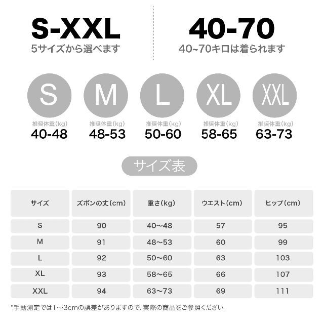 IRCOLVE スポーツウェア レディース ジャージ レディース 下 スウェット 5