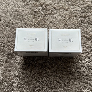 ソニャンド 珠肌ランシェル60g ×2個セット(オールインワン化粧品)