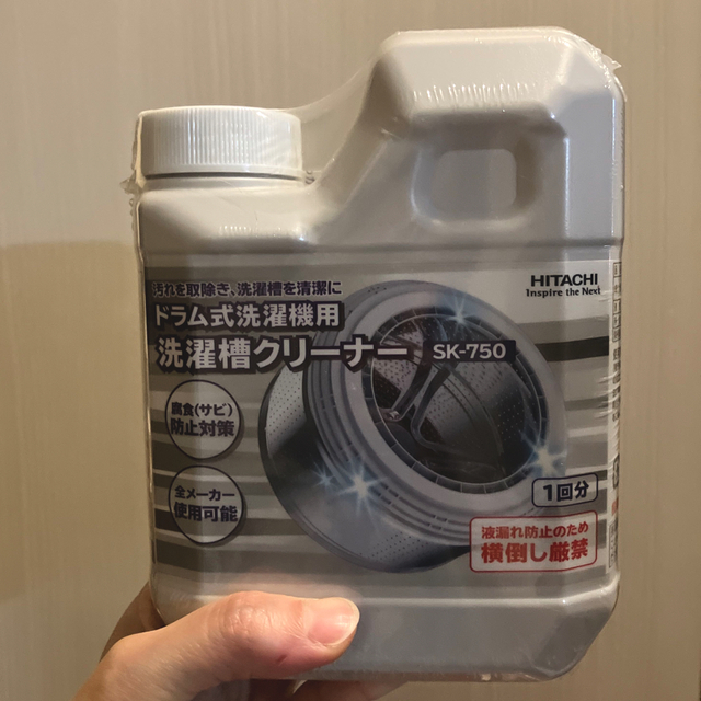 人気特価 日立 SK-750 ドラム式洗濯機用 洗濯槽クリーナー 1回分 HITACHI