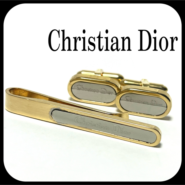 Christian Dior タイピン・カフスセット