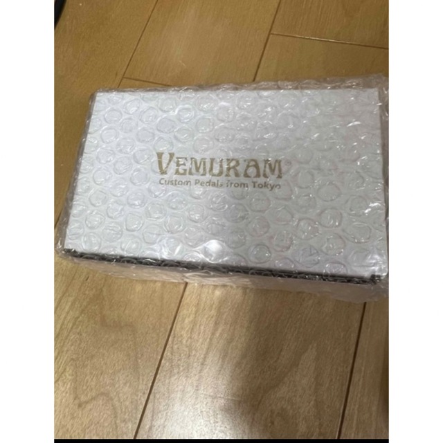 Jan Ray VEMURAM 新品