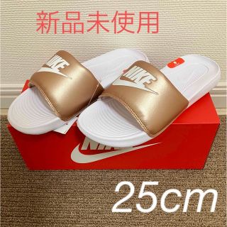 ナイキ(NIKE)のNIKE（ナイキ） VICTORI ONE SLIDE  25cm (サンダル)