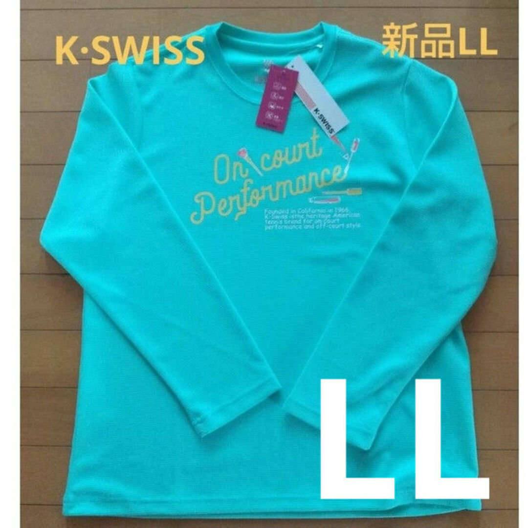 K-SWISS(ケースイス)のタグ付き K・SWISS ケースイス 長袖Tシャツ レディースのトップス(Tシャツ(長袖/七分))の商品写真