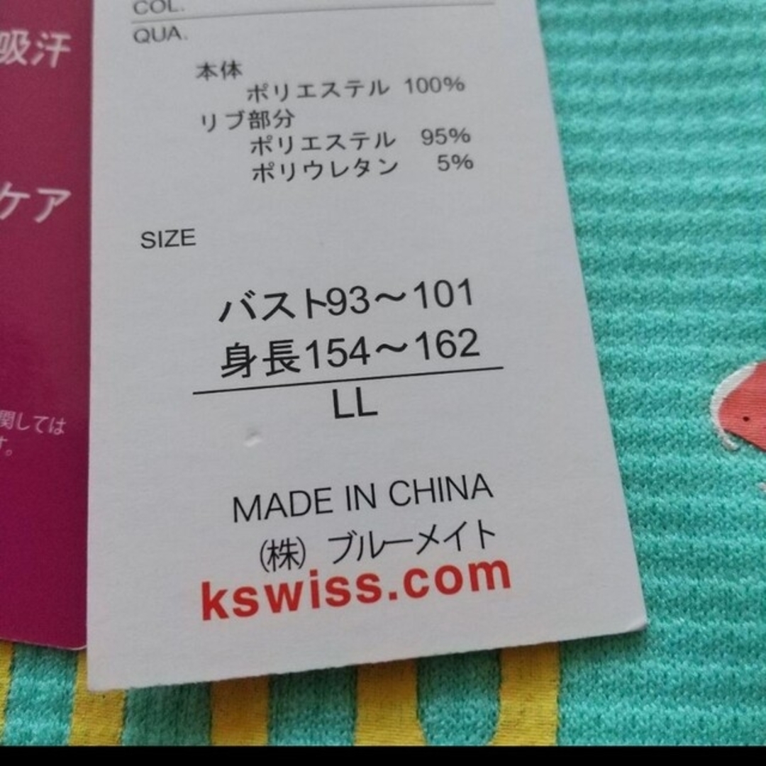 K-SWISS(ケースイス)のタグ付き K・SWISS ケースイス 長袖Tシャツ レディースのトップス(Tシャツ(長袖/七分))の商品写真