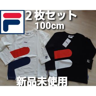 フィラ(FILA)の2枚組 ロンＴ FILA(Tシャツ/カットソー)