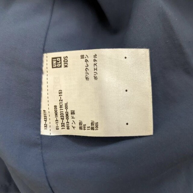 UNIQLO(ユニクロ)のユニクロ 紺色 ワンピース　110㎝ キッズ/ベビー/マタニティのキッズ服女の子用(90cm~)(ワンピース)の商品写真