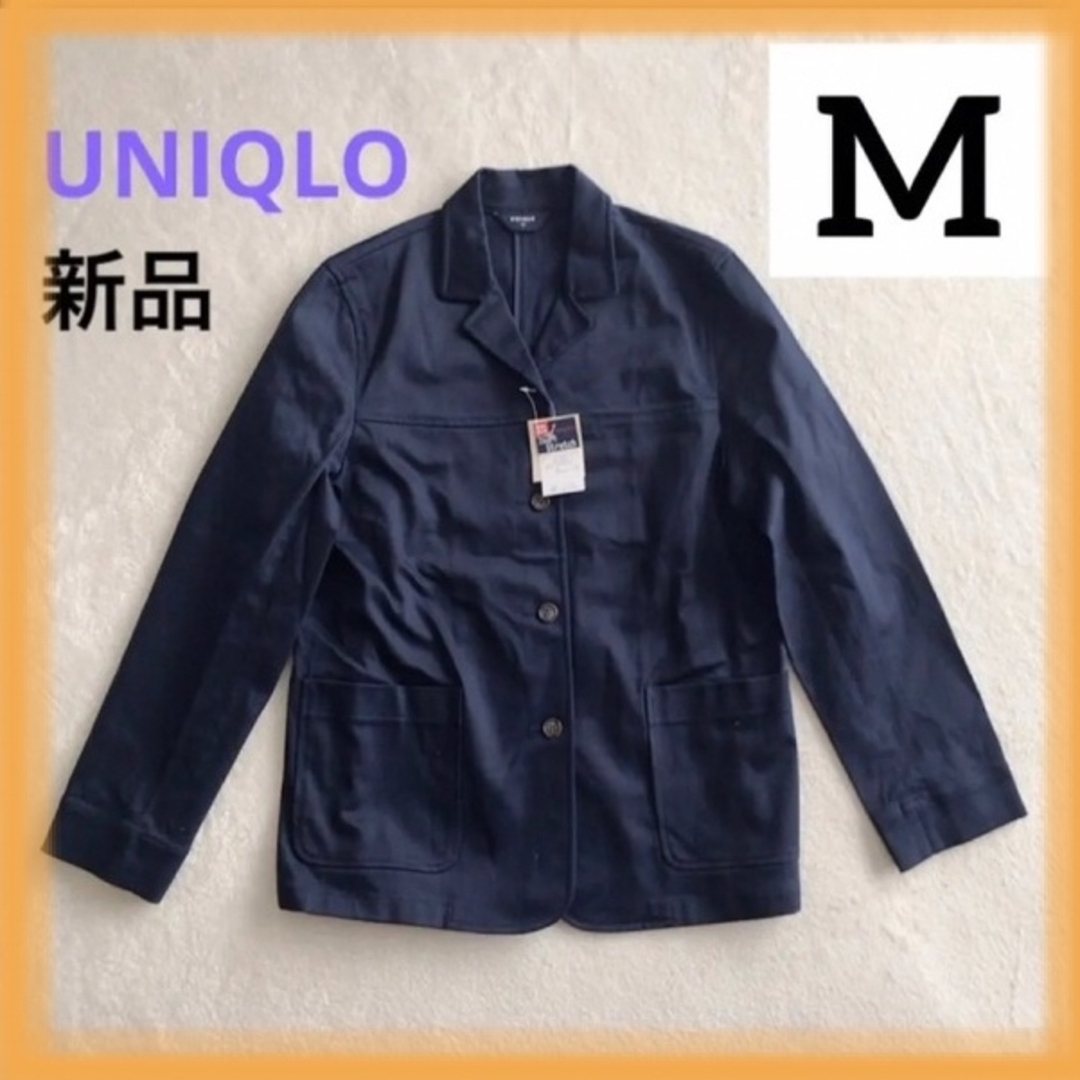 UNIQLO(ユニクロ)の【新品 タグ付き】ユニクロ ストレッチ カバーオール M ネイビー 春 コート レディースのジャケット/アウター(スプリングコート)の商品写真