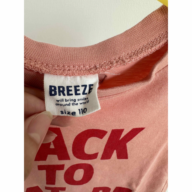 BREEZE(ブリーズ)のBREEZE  ブリーズ　Tシャツ 110 キッズ/ベビー/マタニティのキッズ服男の子用(90cm~)(Tシャツ/カットソー)の商品写真