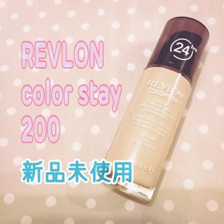 レブロン(REVLON)のREVLON♡カラーステイ200新品未使用(ファンデーション)