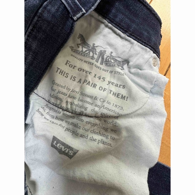 リーバイス519 スキニー LEVI'S EXTREME SKINNY ブラック