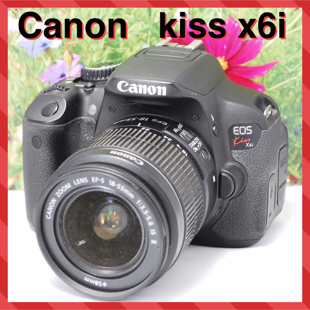 ❤️自撮りOK❤️Canon キャノン EOS kiss x6i レンズキット❤ 熱販売 ...