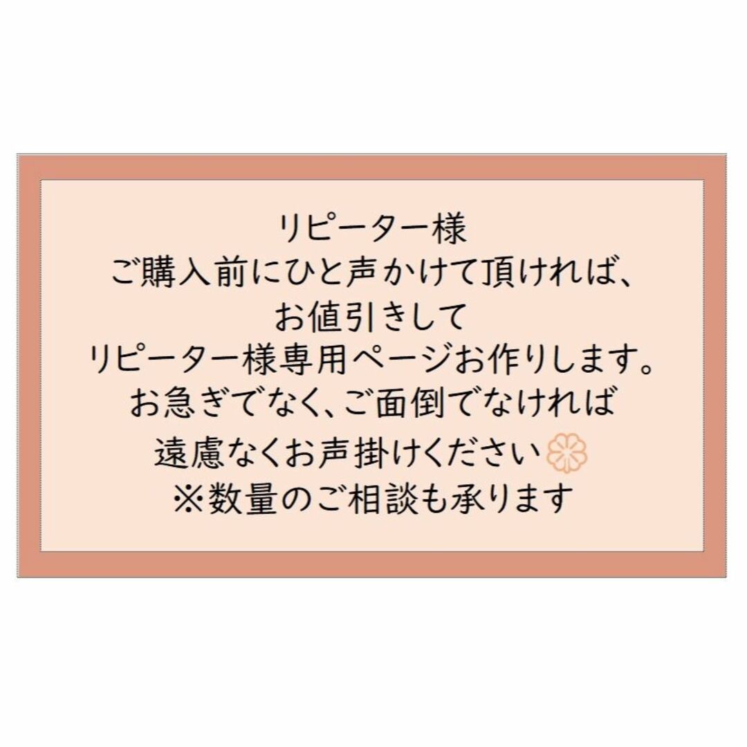 ????新品２本???? 再生医療 【セリスタ ボトルドニューエイジ】送料込