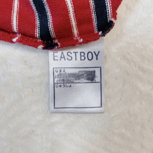 EASTBOY(イーストボーイ)のイーストボーイ　EASTBOY 90 ベビー　キッズ　タンクトップ キッズ/ベビー/マタニティのキッズ服男の子用(90cm~)(Tシャツ/カットソー)の商品写真