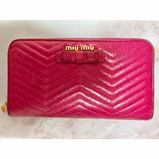 11ページ目 - ミュウミュウ ロゴの通販 2,000点以上 | miumiuを買う