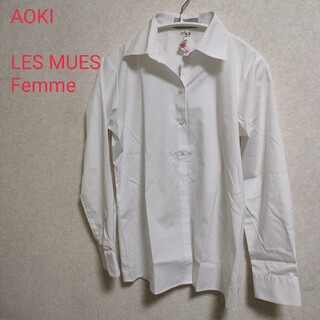 アオキ(AOKI)のAOKI　LES MUES Femme  ブラウス Yシャツ　スーツ(シャツ/ブラウス(長袖/七分))
