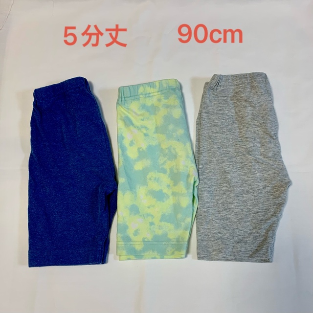 UNIQLO(ユニクロ)のUNIQLO レギンス 5分丈 90cm 3枚セット キッズ/ベビー/マタニティのキッズ服男の子用(90cm~)(パンツ/スパッツ)の商品写真