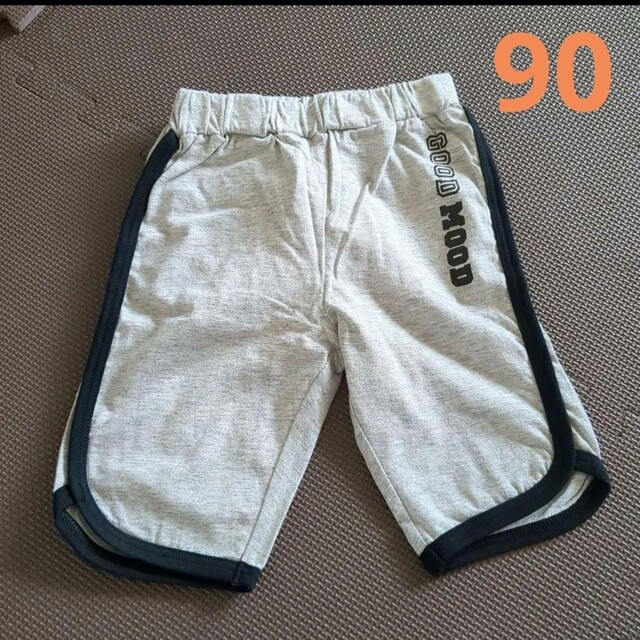 ベビーパンツ 90 キッズ/ベビー/マタニティのキッズ服男の子用(90cm~)(パンツ/スパッツ)の商品写真