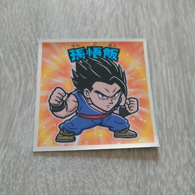 ドラゴンボールシール エンタメ/ホビーのアニメグッズ(その他)の商品写真