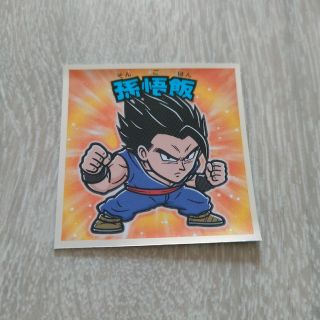 ドラゴンボールシール(その他)