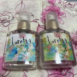 モルトベーネ(Moltobene)のLorettaロレッタベースケアオイル洗い流さないトリートメント(オイル/美容液)