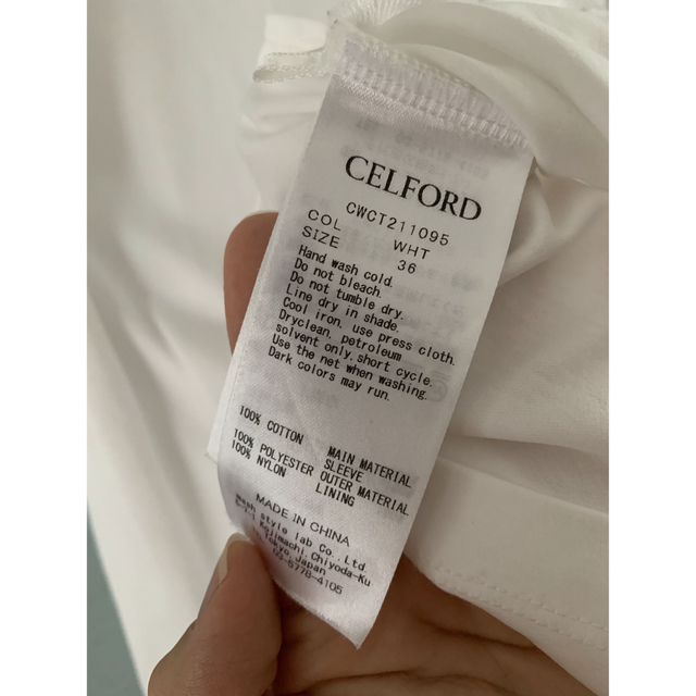 CELFORD(セルフォード)のシアースリーブカットソー レディースのトップス(カットソー(半袖/袖なし))の商品写真