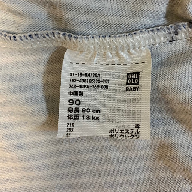 UNIQLO(ユニクロ)のUNIQLO レギンス 5分丈 90cm 3枚セット キッズ/ベビー/マタニティのキッズ服男の子用(90cm~)(パンツ/スパッツ)の商品写真