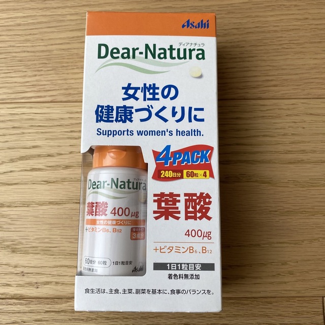 アサヒ(アサヒ)のアサヒ　ディアナチュラ　葉酸　サプリ　4本　240日分 食品/飲料/酒の健康食品(ビタミン)の商品写真