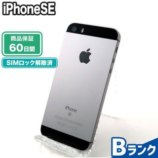 アイフォーン(iPhone)のiPhoneSE 16GB スペースグレイ docomo 中古 Bランク 本体【ReYuuストア（リユーストア）】(スマートフォン本体)