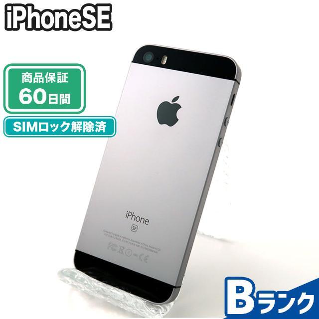 iPhoneSE 16GB スペースグレイ docomo  Bランク 本体【ReYuuストア（リユーストア）】