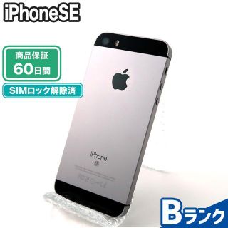 アイフォーン(iPhone)のiPhoneSE 16GB スペースグレイ docomo 中古 Bランク 本体【ReYuuストア（リユーストア）】(スマートフォン本体)