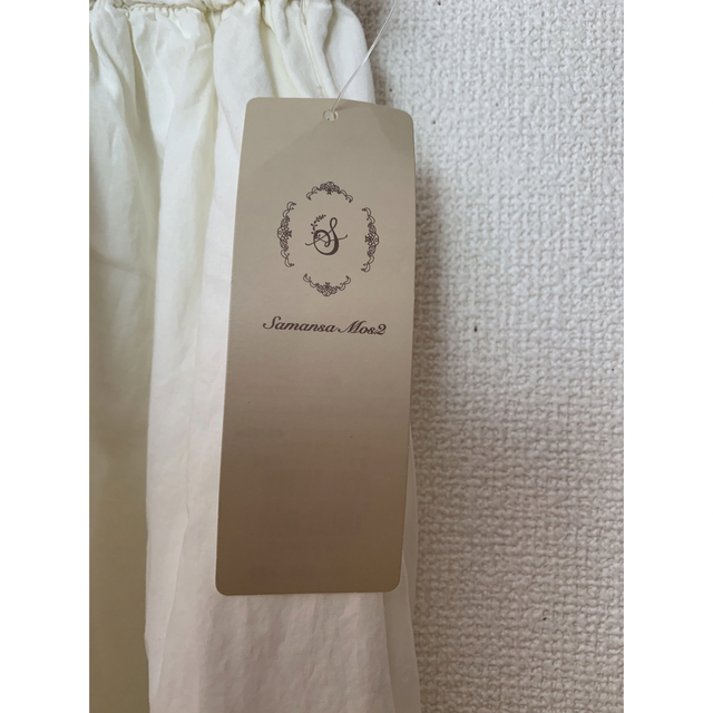 SM2(サマンサモスモス)のスカート　　フリーサイズ レディースのスカート(ロングスカート)の商品写真