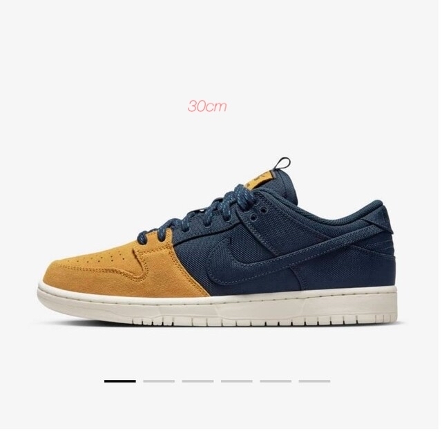 nike sb dunk low orchre and midnight 30