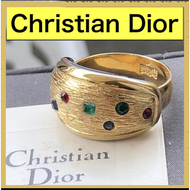 Christian Dior(クリスチャンディオール)のヴィンテージ  クリスチャンディオール リング　指輪　マルチカラー　ゴールド レディースのアクセサリー(リング(指輪))の商品写真
