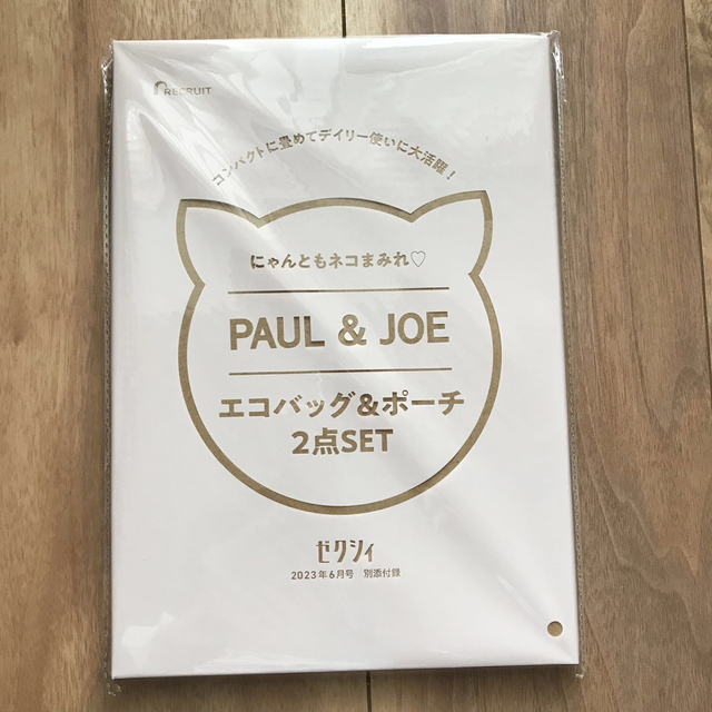 ゼクシィ6月号付録PAUL ＆ JOE エコバッグ＆ポーチ2点 レディースのバッグ(エコバッグ)の商品写真