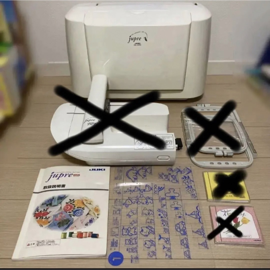 新品在庫あり JUKI HZL-009S jupre コンピューターミシン 刺繍機セット