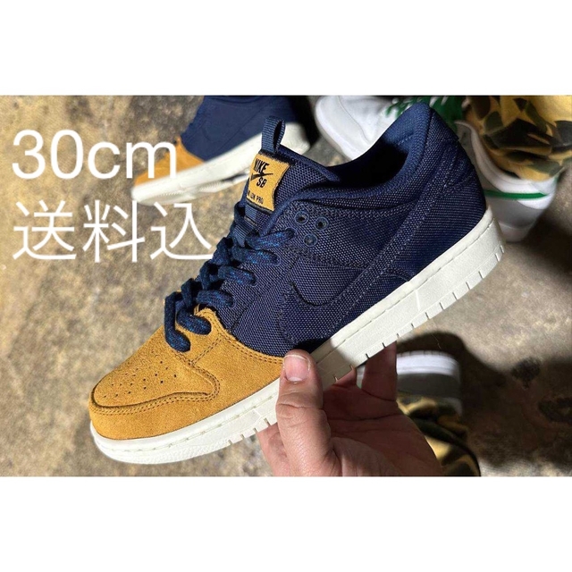 Nike SB Dunk Low Desert Ochre Navy 30cm靴/シューズ