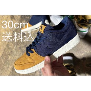 ナイキ(NIKE)のNike SB Dunk Low Desert Ochre Navy 30cm(スニーカー)