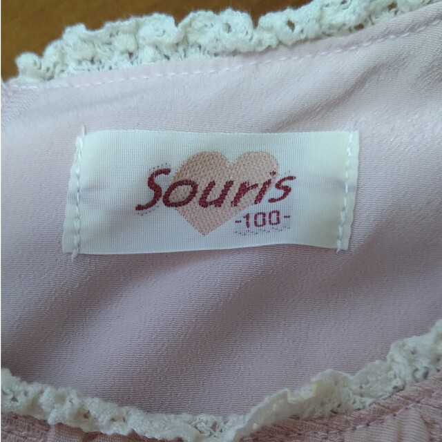 Souris(スーリー)のワンピース100 キッズ/ベビー/マタニティのキッズ服女の子用(90cm~)(ワンピース)の商品写真