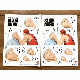 シュウエイシャ(集英社)の映画 THE FIRST SLAM DUNK 特典ステッカーシール スラムダンク(ノベルティグッズ)