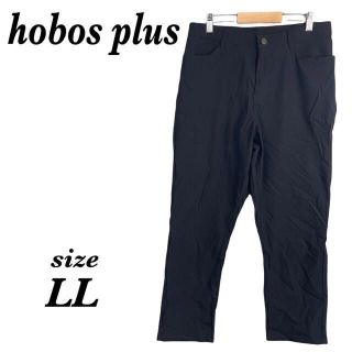 【新品タグ付】hobos plus カジュアルパンツ　パンツ　ブラック(カジュアルパンツ)