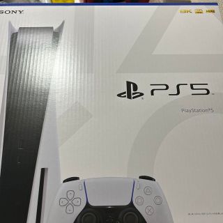 プレイステーション(PlayStation)のPlayStation5 CFI-1200A01(家庭用ゲーム機本体)