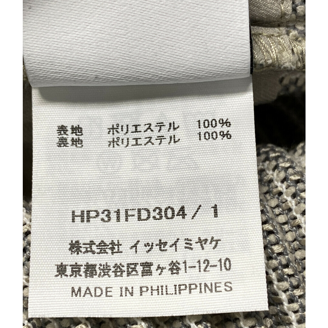 美品 ノーカラージャケット メンズ 1