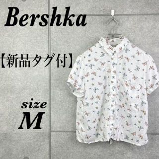 ベルシュカ(Bershka)の【新品タグ付】Bershka ベルシュカ　レディース　シャツ　総柄　Mサイズ(シャツ/ブラウス(半袖/袖なし))