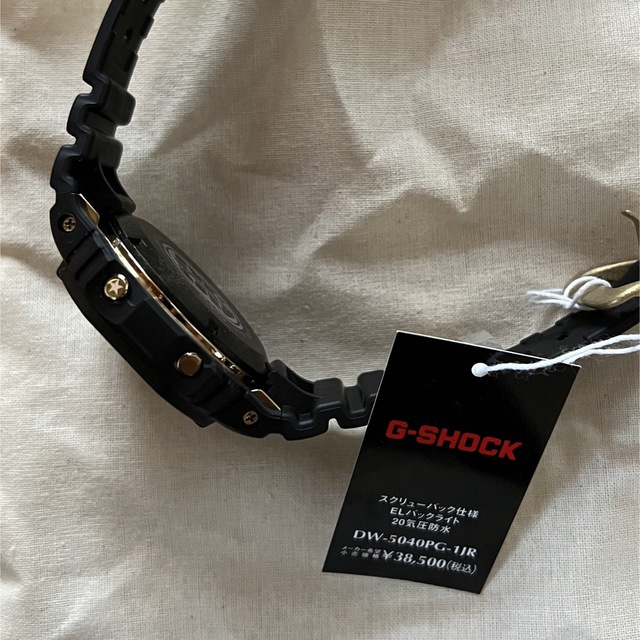 カシオ CASIO G-SHOCK ジーショック DW-5040PG-1JR | www.innoveering.net