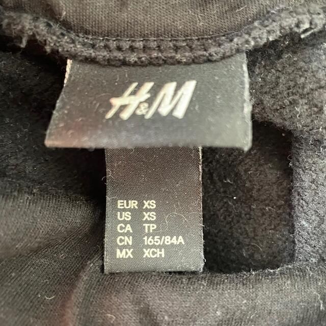H&M(エイチアンドエム)のH&M エイチアンドエム　トレーナー　スウェット　ブラック メンズのトップス(スウェット)の商品写真
